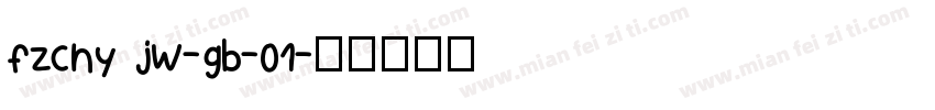 fzchy jw-gb-01字体转换